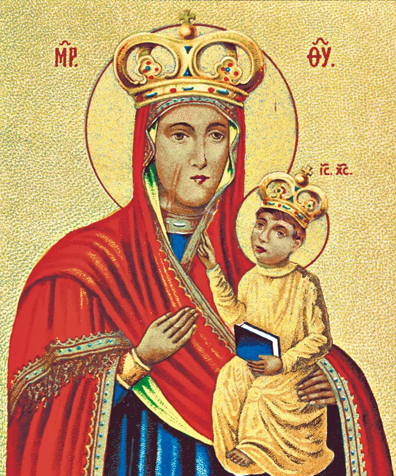 Турковицкая